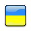 Українська